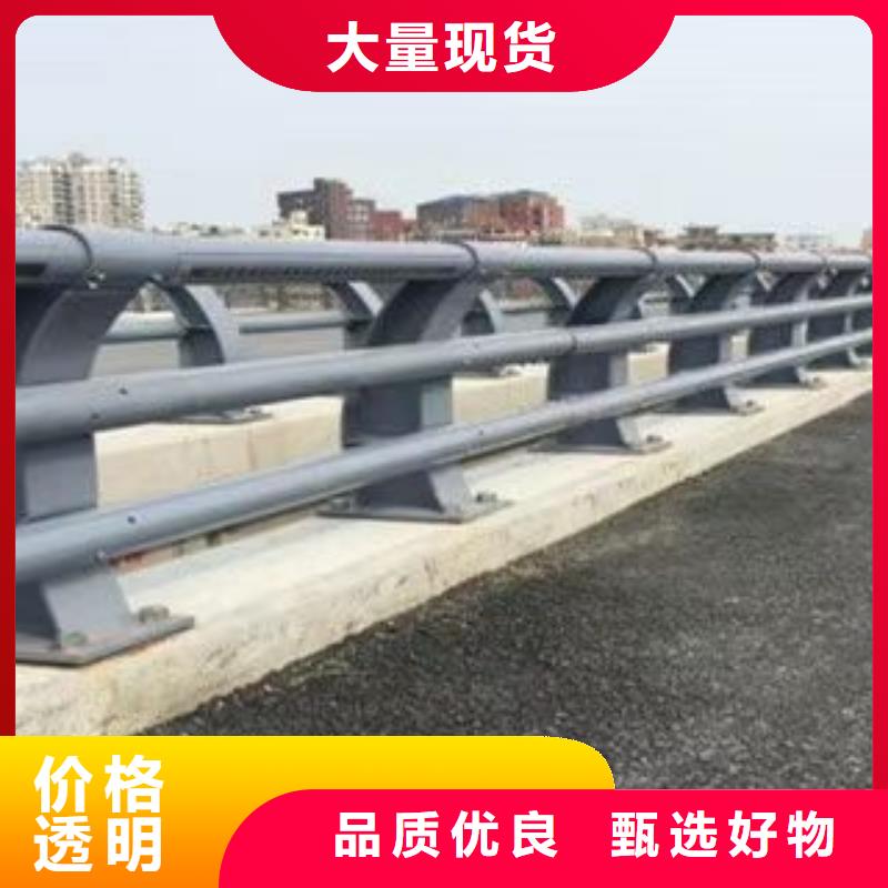 为您提供一站式采购服务金诚海润厂家规格全【桥梁护栏】桥梁防撞护栏品质值得信赖