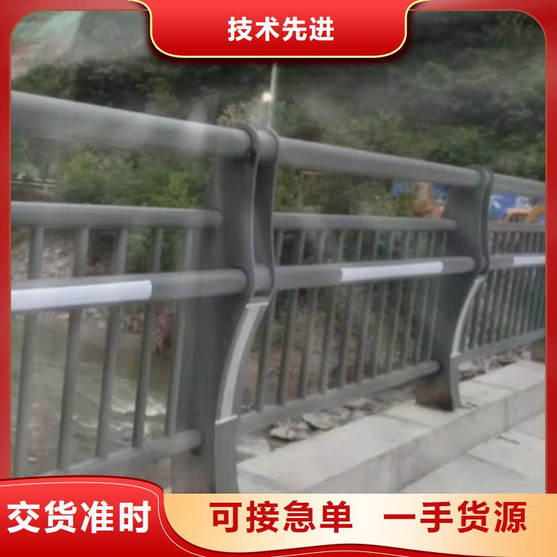 桥梁护栏M型防撞护栏支持非标定制