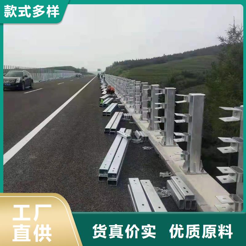 桥梁护栏q235b波形护栏板厂家直销