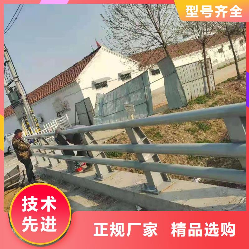 桥梁护栏304不锈钢复合管护栏销售的是诚信
