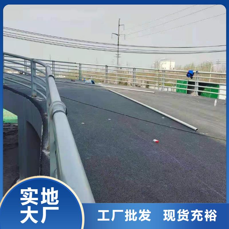 桥梁护栏LED防护栏杆专业厂家