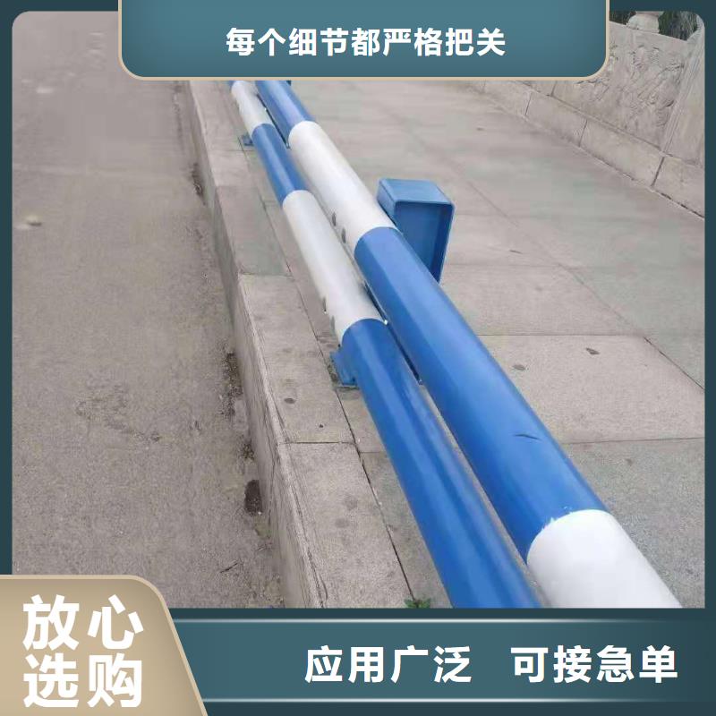 桥梁护栏_护栏立柱多年实力厂家