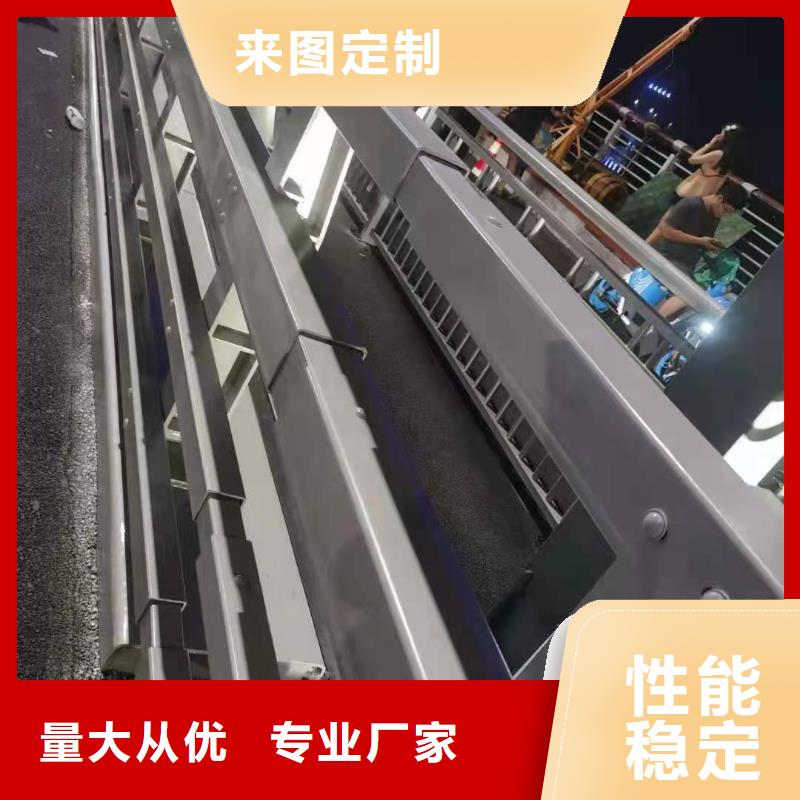 桥梁护栏道路护栏一站式采购方便省心