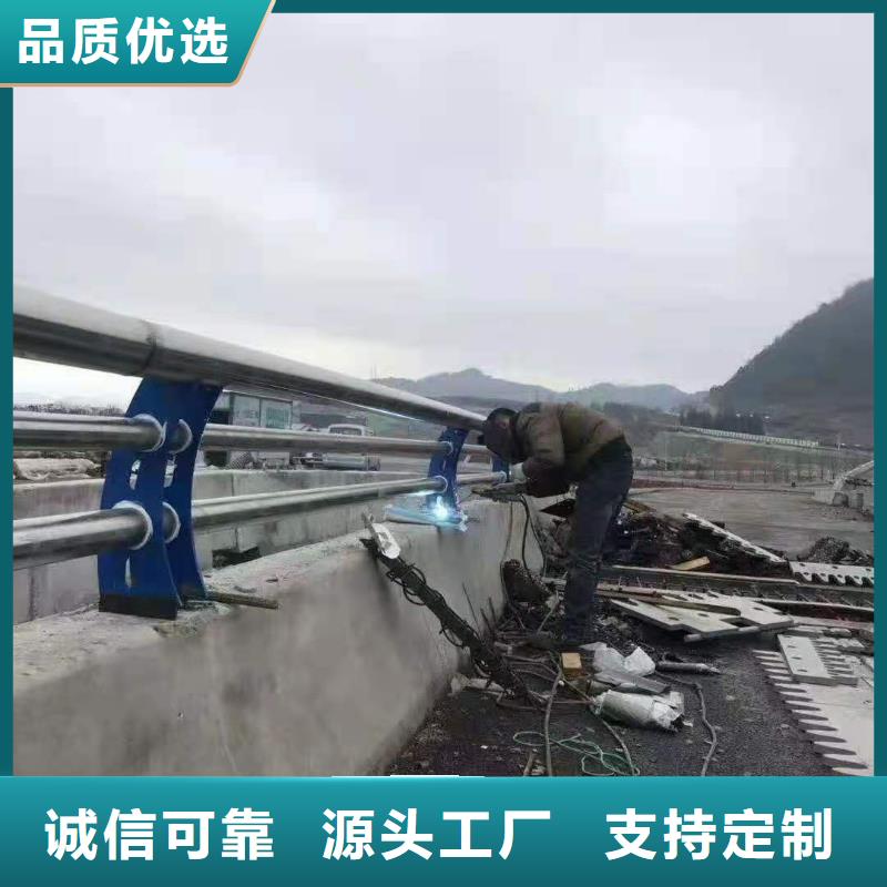 桥梁护栏道路护栏一站式采购方便省心