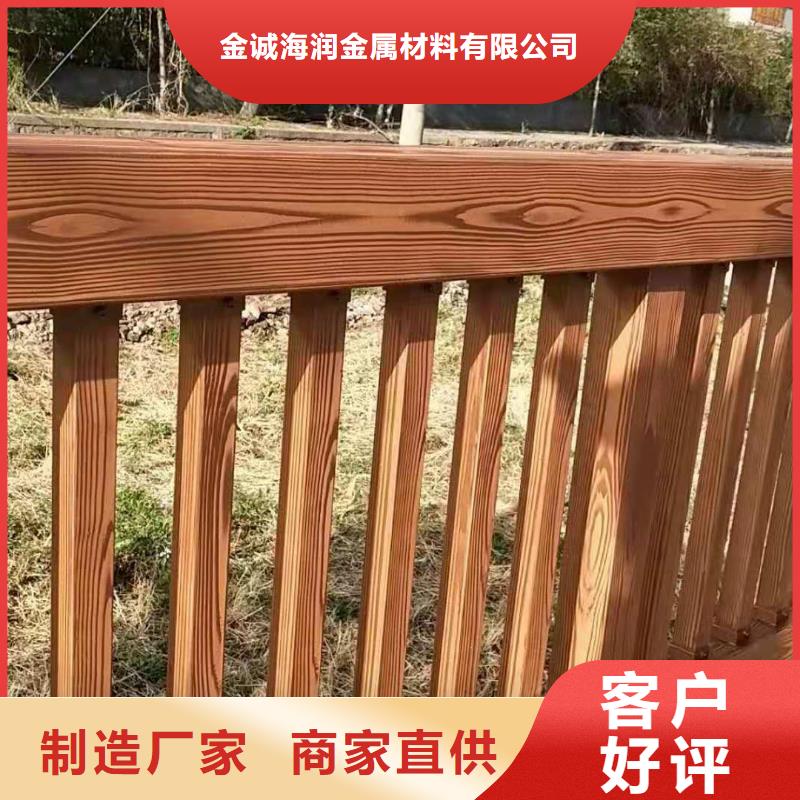 桥梁护栏_护栏立柱多年实力厂家