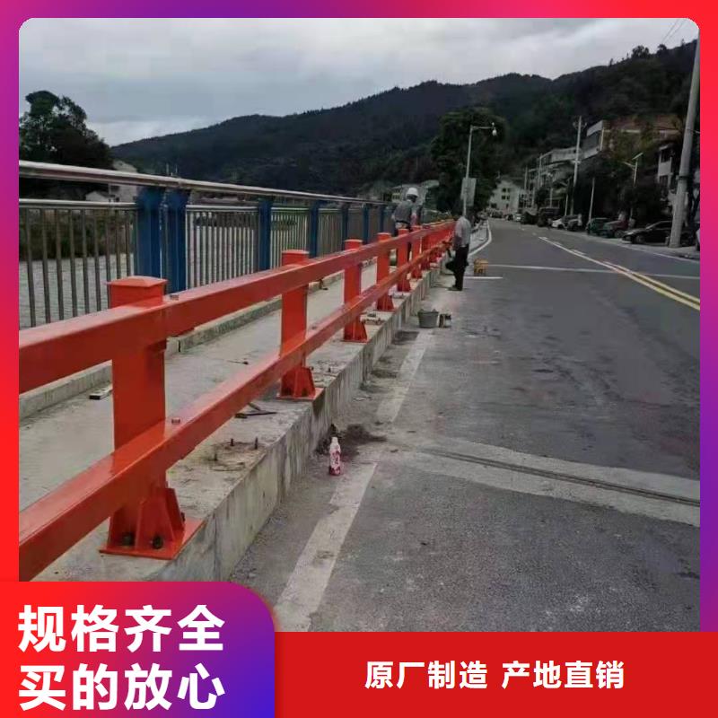 桥梁护栏防撞立柱热销产品