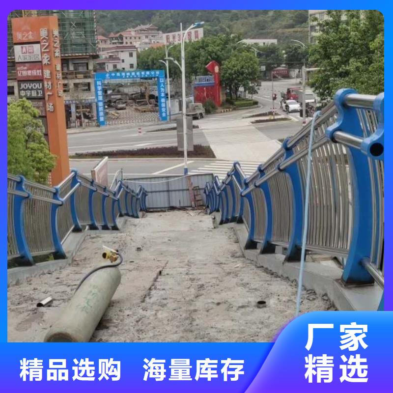 【桥梁护栏】桥梁防撞护栏品质值得信赖金诚海润【高速开口栏网】