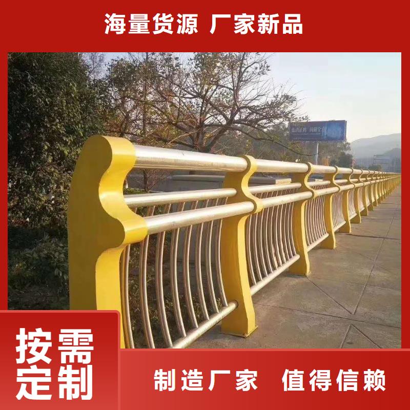桥梁护栏,桥梁防撞护栏供应商