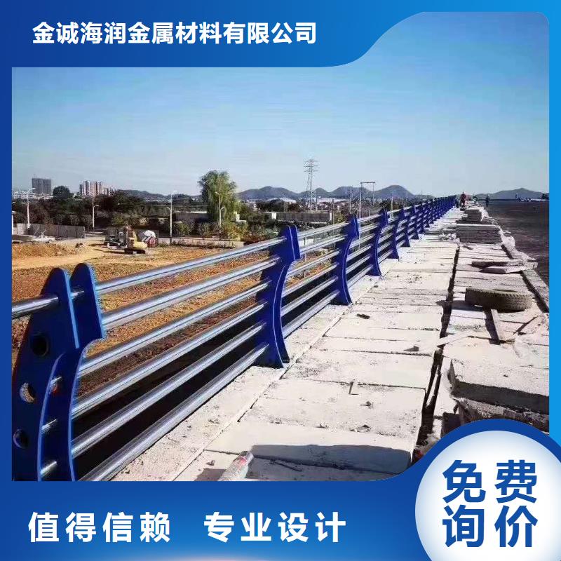 桥梁护栏用品质赢得客户信赖