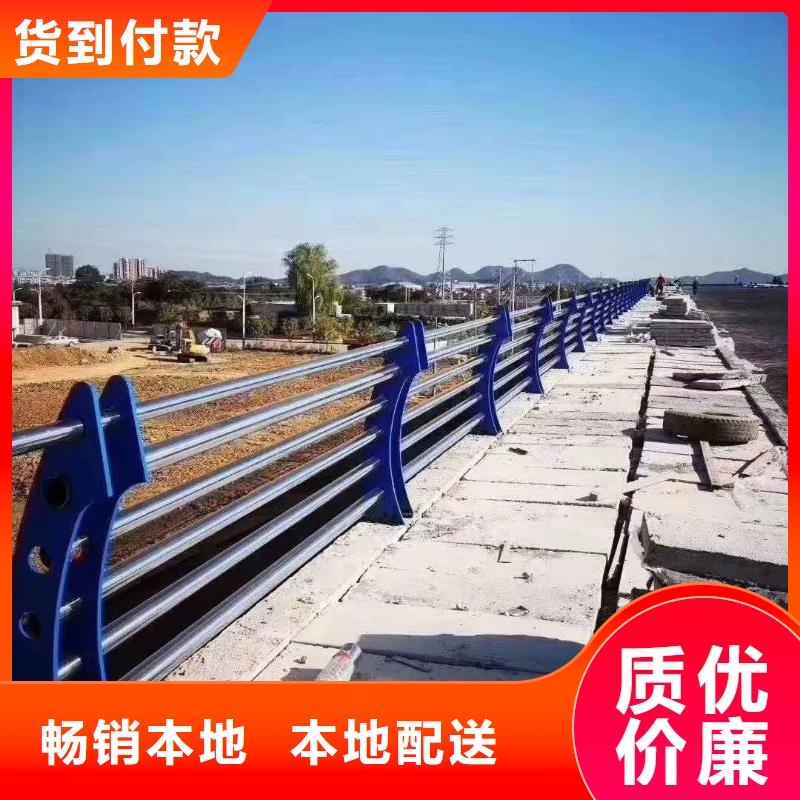 桥梁护栏交通护栏让利客户