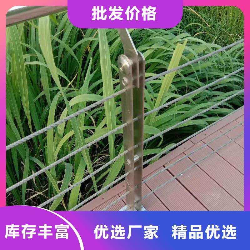 桥梁护栏LED防护栏杆专业厂家