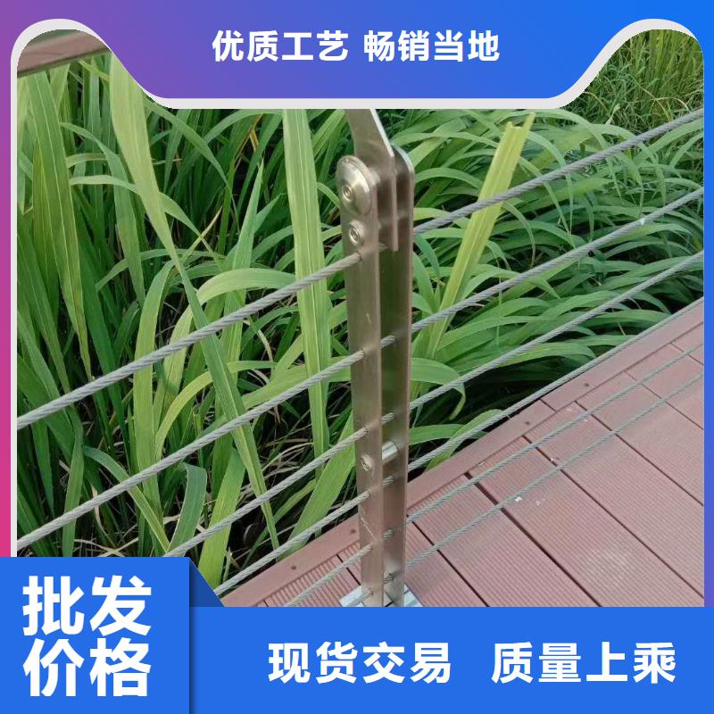 为您提供一站式采购服务金诚海润厂家规格全【桥梁护栏】桥梁防撞护栏品质值得信赖