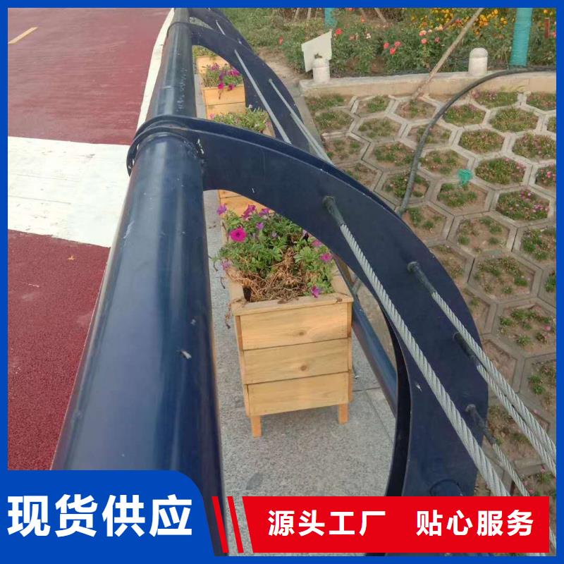 桥梁护栏道路护栏一站式采购方便省心