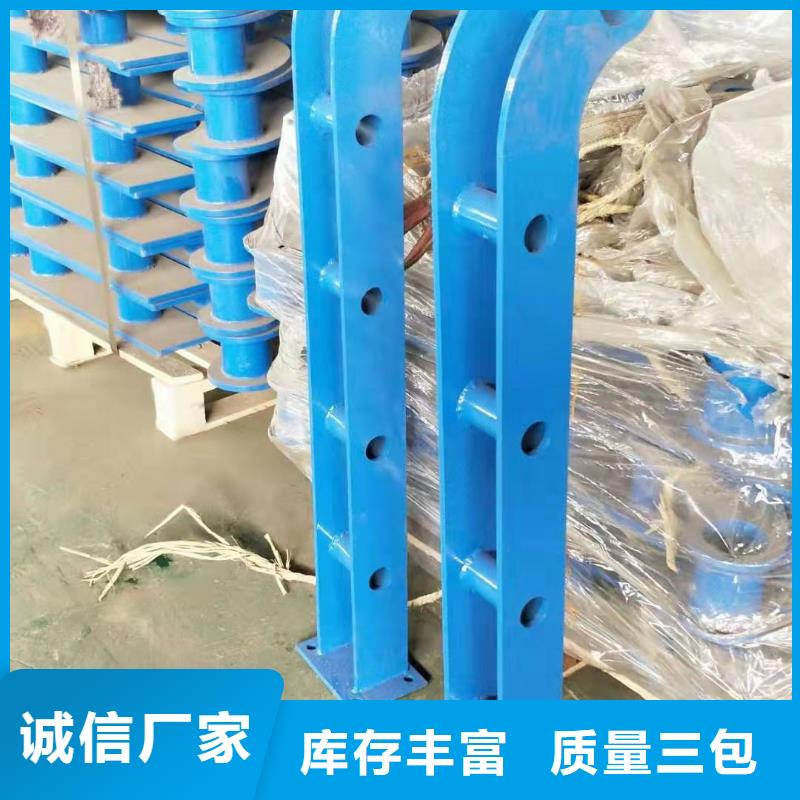 【桥梁护栏】桥梁防撞护栏品质值得信赖金诚海润【高速开口栏网】