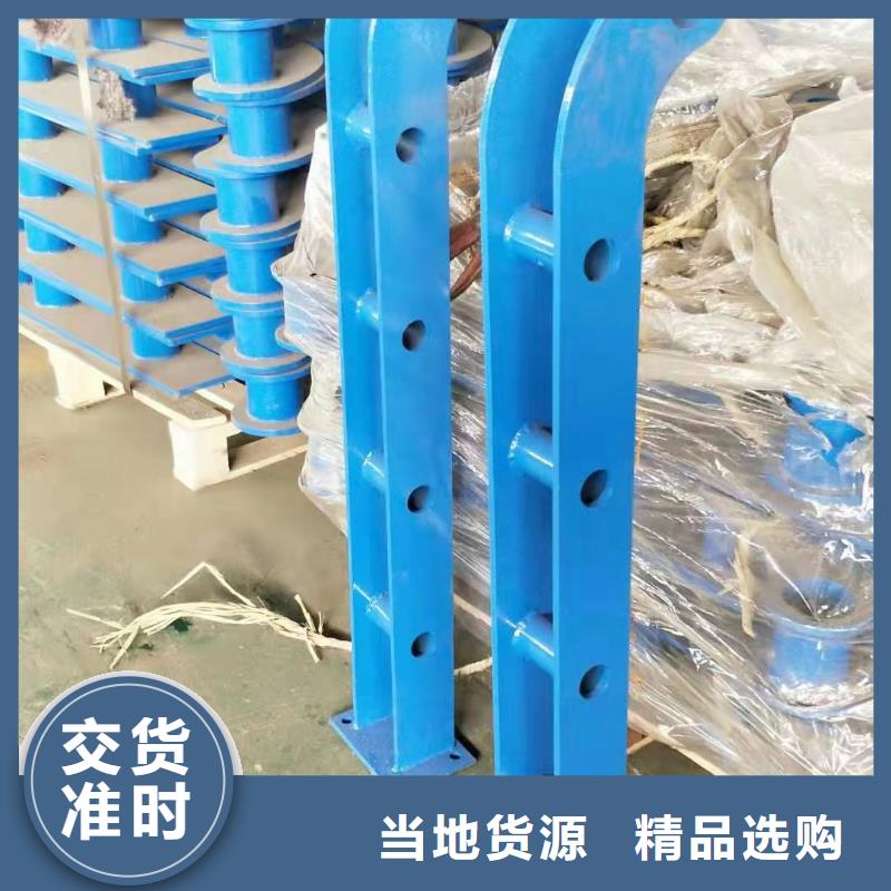 桥梁护栏-【不锈钢复合管】源头工厂量大优惠
