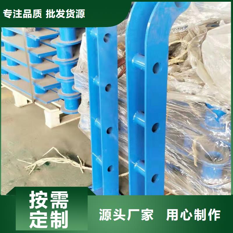 哪里有卖【真诚合作 桥梁护栏304不锈钢复合管护栏现货批发】-本地厂家_供应案例