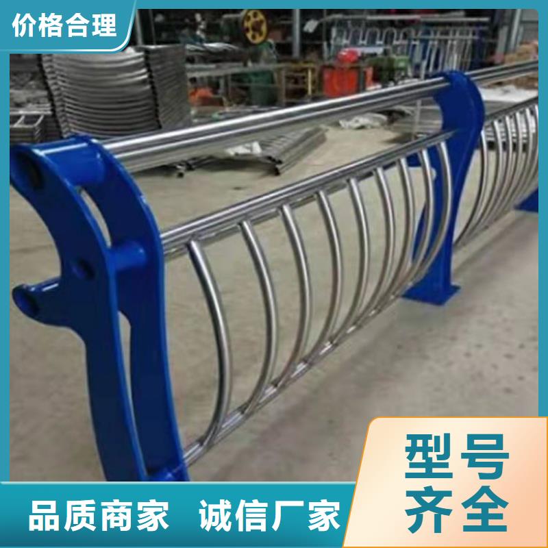 桥梁护栏M型防撞护栏支持非标定制