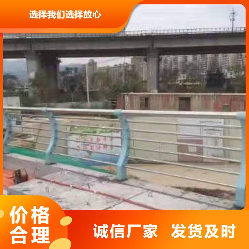 【桥梁护栏】桥梁防撞护栏品质值得信赖金诚海润【高速开口栏网】