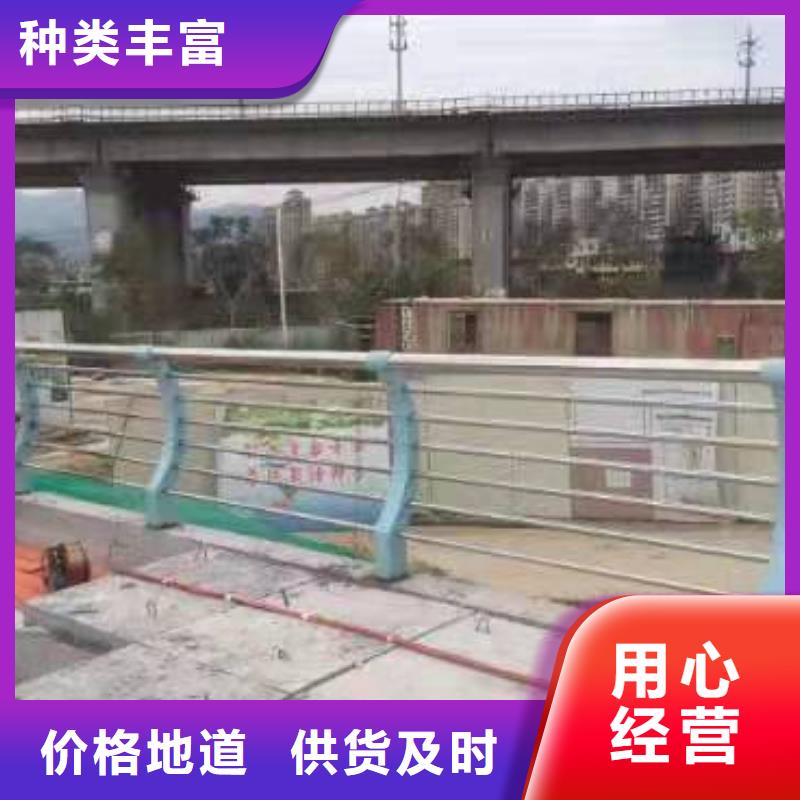 为您提供一站式采购服务金诚海润厂家规格全【桥梁护栏】桥梁防撞护栏品质值得信赖