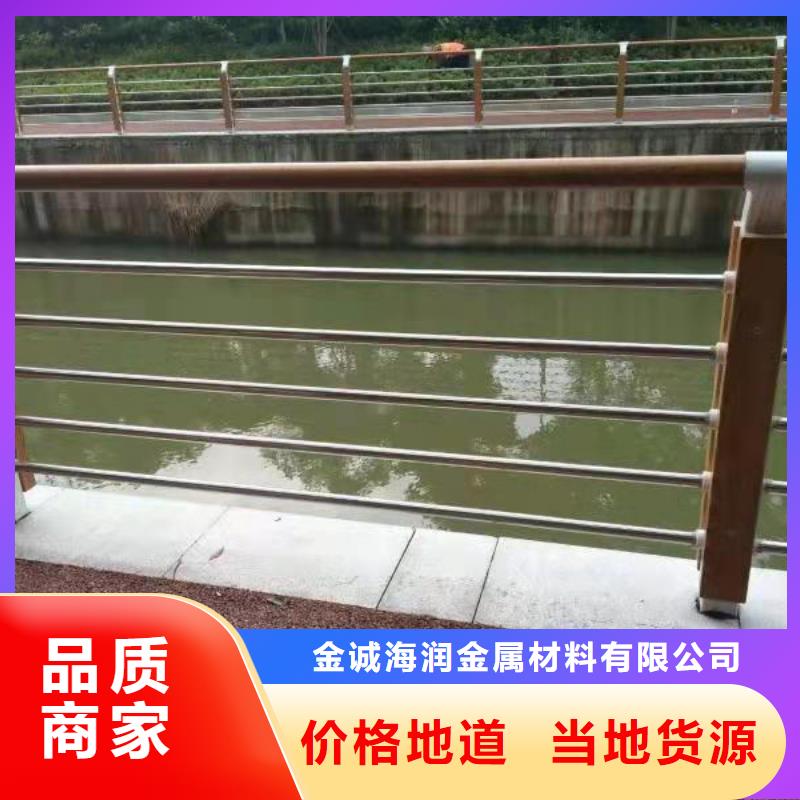 桥梁护栏道路护栏一站式采购方便省心