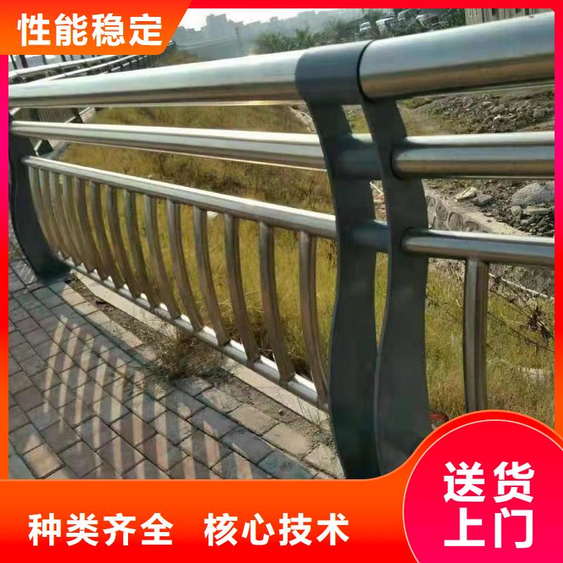 桥梁护栏-灯光防撞护栏省心又省钱