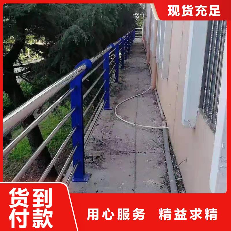 【 桥梁护栏304不锈钢复合管护栏现货批发】本地品牌