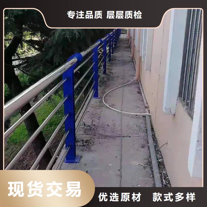 桥梁护栏河堤防撞护栏工程施工案例