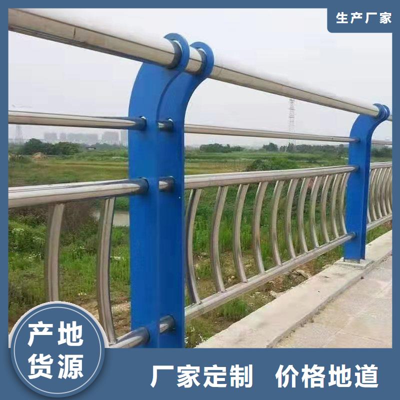 桥梁护栏灯光防撞护栏实力雄厚品质保障