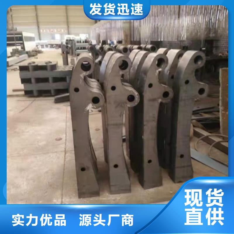 护栏河堤护栏多种规格可选