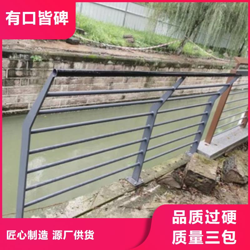 护栏201不锈钢复合管生产厂家