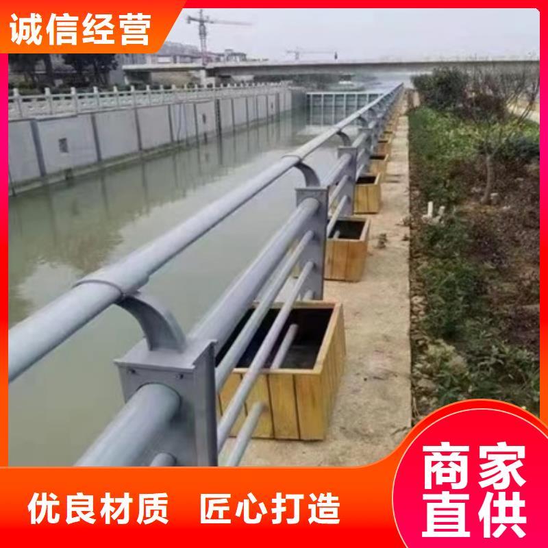 护栏河道防撞护栏一手货源源头厂家