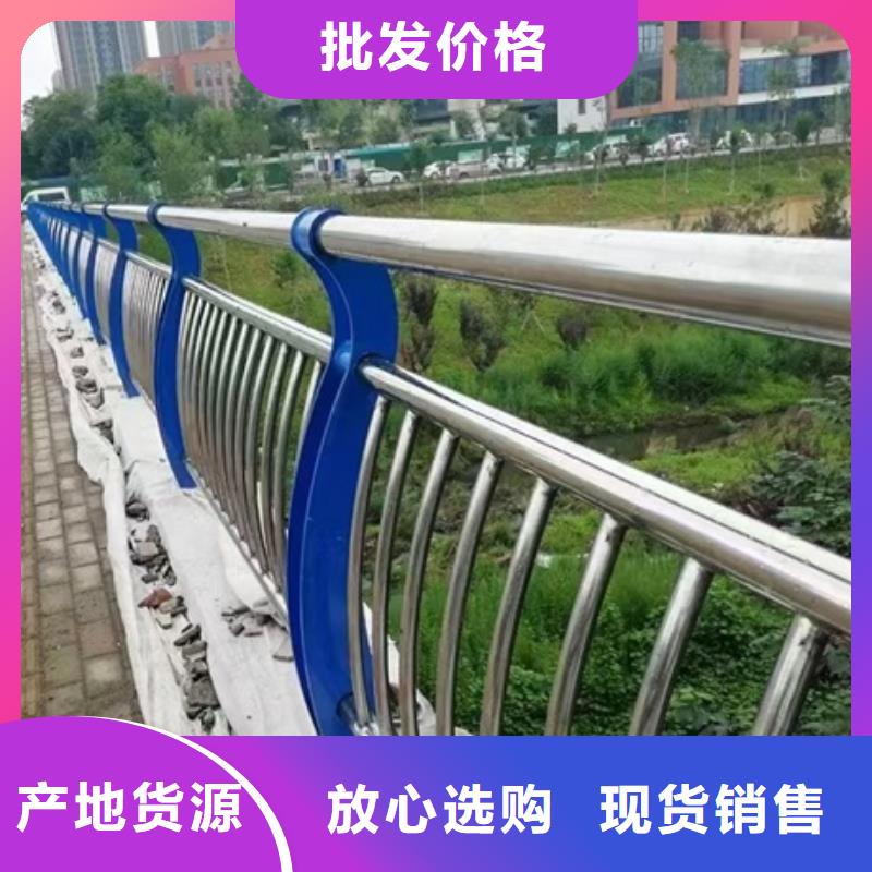 【护栏】_道路防护护栏快捷的物流配送覆盖范围含|海林|宁安|佳木斯|鹤岗|哈尔滨|齐齐哈尔