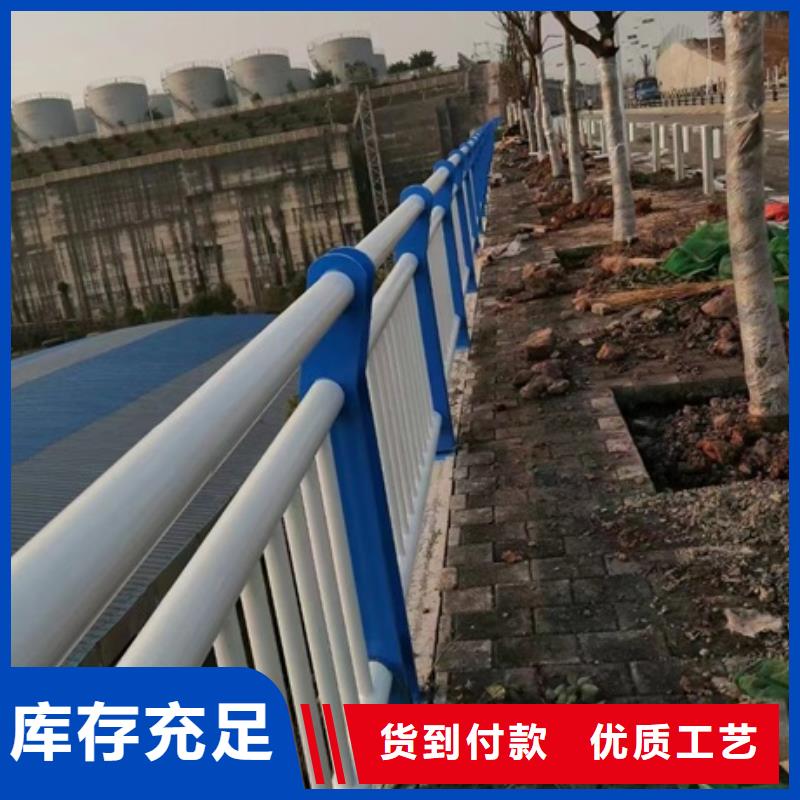 护栏-高速公路防撞护栏当地厂家值得信赖