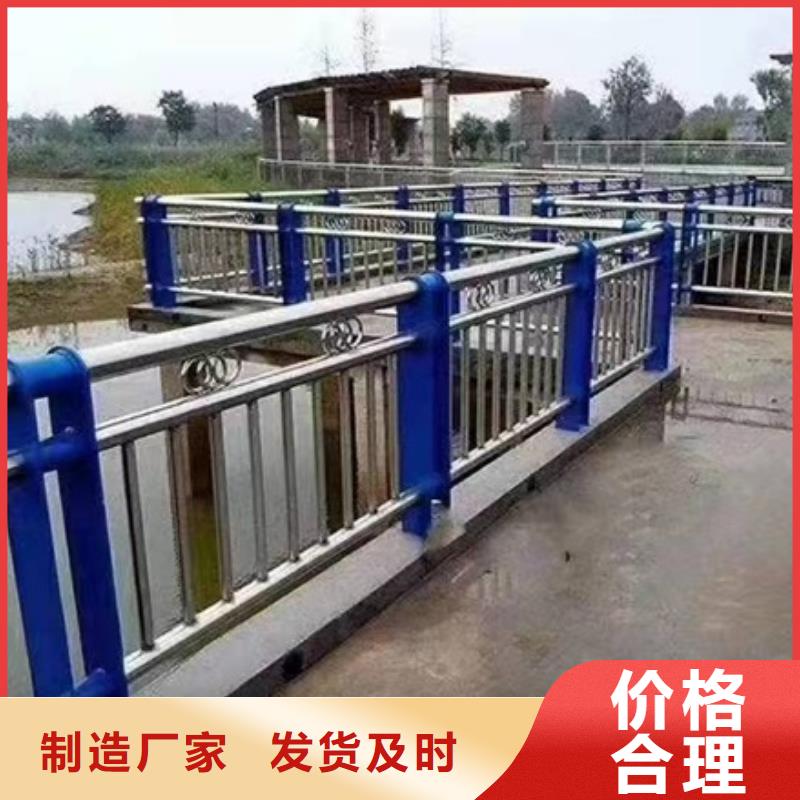 护栏-高速公路防撞护栏当地厂家值得信赖
