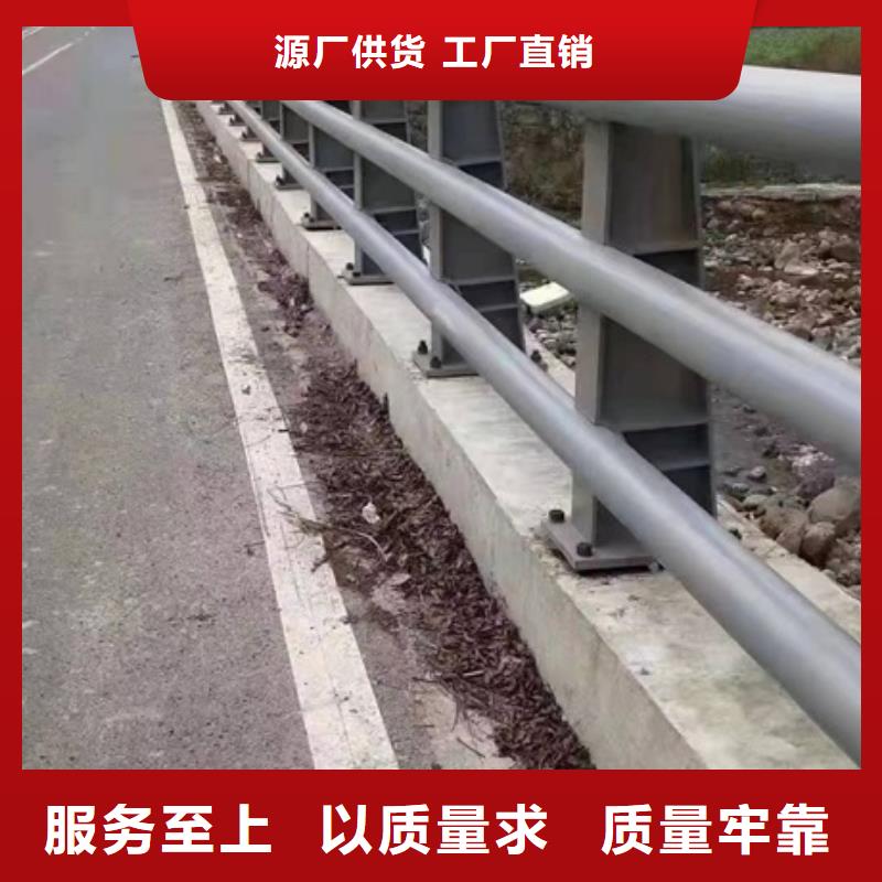 【护栏】-304不锈钢复合管护栏质量层层把关