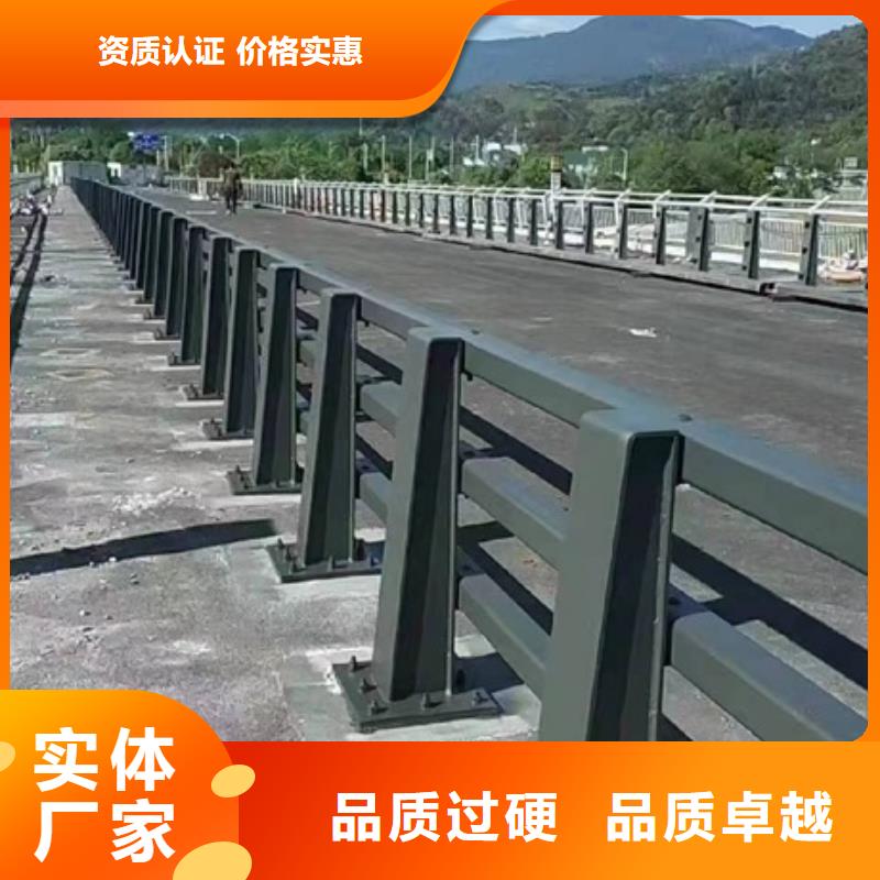 【护栏】_道路防护护栏快捷的物流配送覆盖范围含|海林|宁安|佳木斯|鹤岗|哈尔滨|齐齐哈尔