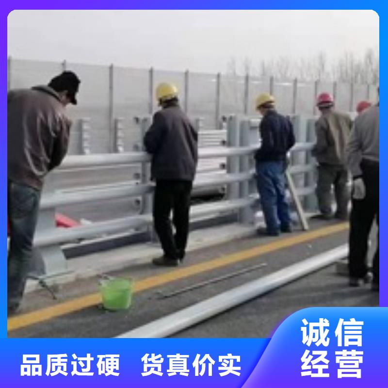【护栏】_道路防护护栏快捷的物流配送覆盖范围含|海林|宁安|佳木斯|鹤岗|哈尔滨|齐齐哈尔