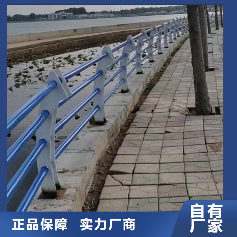 护栏201不锈钢复合管生产厂家