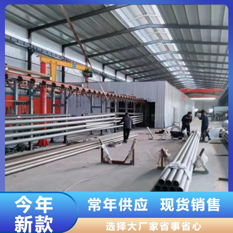 【护栏】_道路防护护栏快捷的物流配送覆盖范围含|海林|宁安|佳木斯|鹤岗|哈尔滨|齐齐哈尔