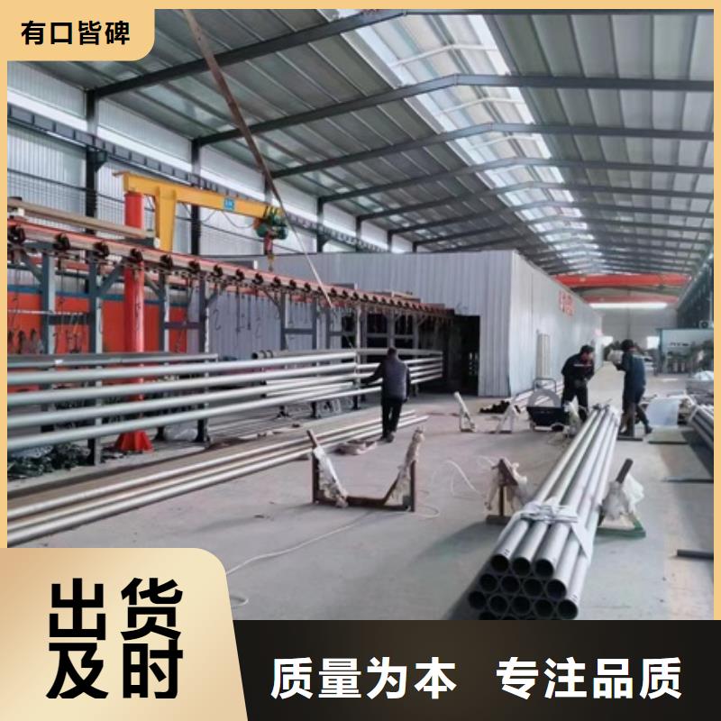 高质量高信誉【护栏】_道路防护护栏快捷的物流配送