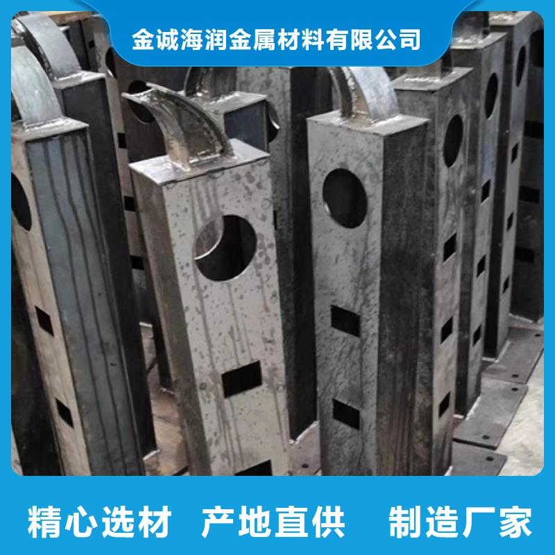 护栏桥梁防撞护栏打造好品质