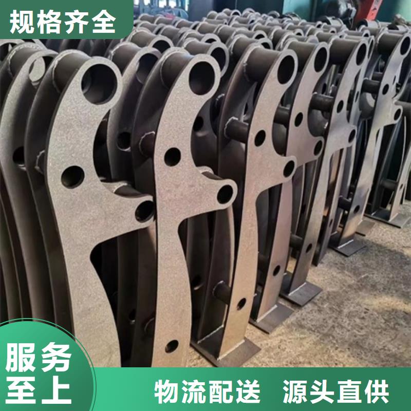 护栏河道防撞护栏一手货源源头厂家