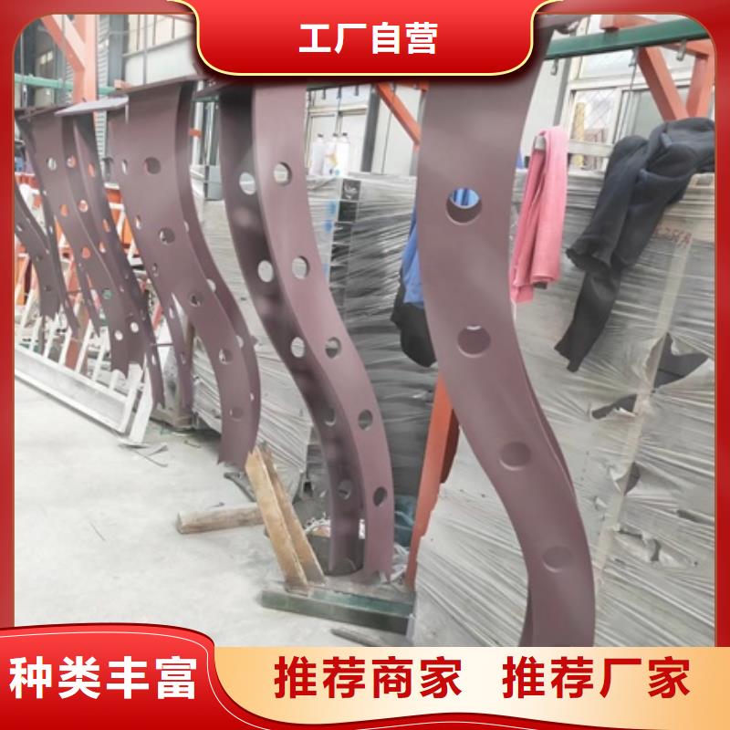 护栏桥梁防撞护栏打造好品质
