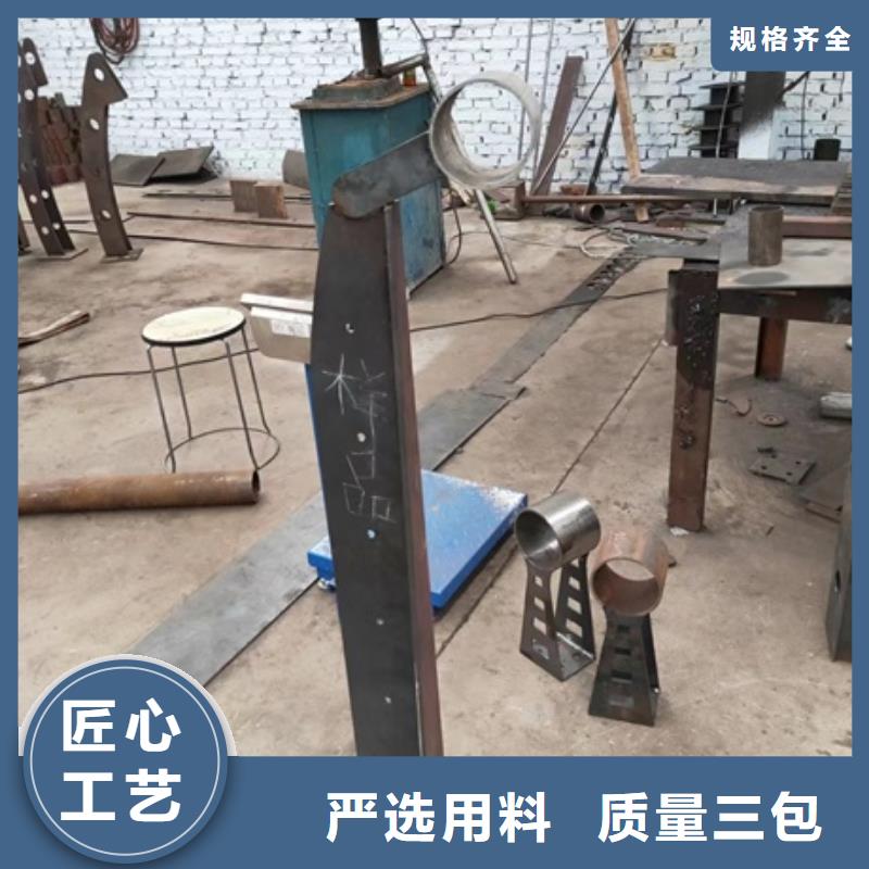 【护栏】_道路防护护栏快捷的物流配送覆盖范围含|海林|宁安|佳木斯|鹤岗|哈尔滨|齐齐哈尔