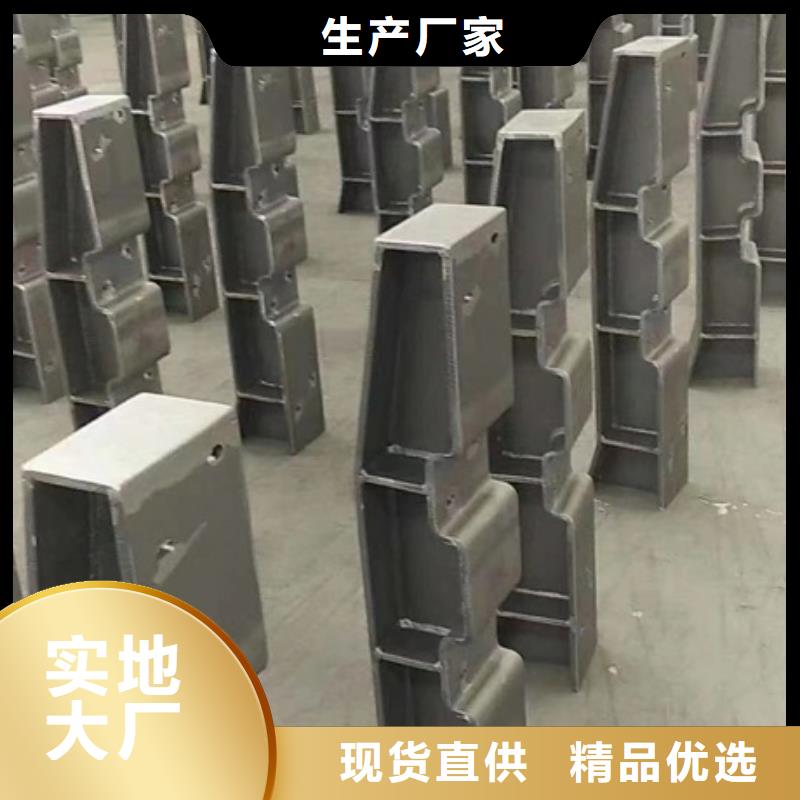 护栏河道防撞护栏一手货源源头厂家