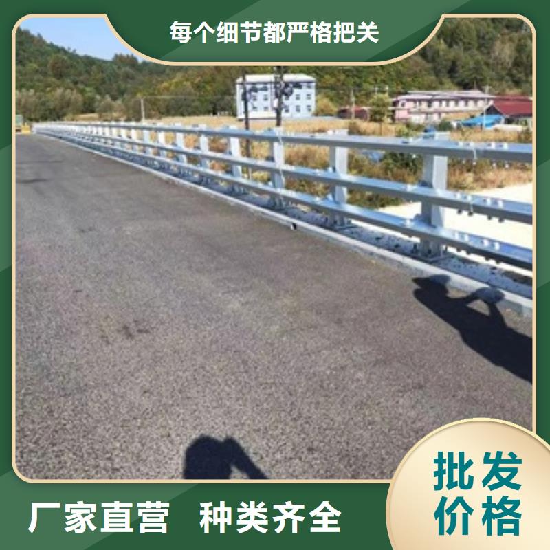 【护栏】_道路防护护栏快捷的物流配送覆盖范围含|海林|宁安|佳木斯|鹤岗|哈尔滨|齐齐哈尔