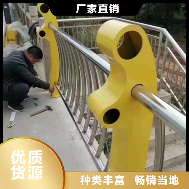 高质量高信誉【护栏】_道路防护护栏快捷的物流配送