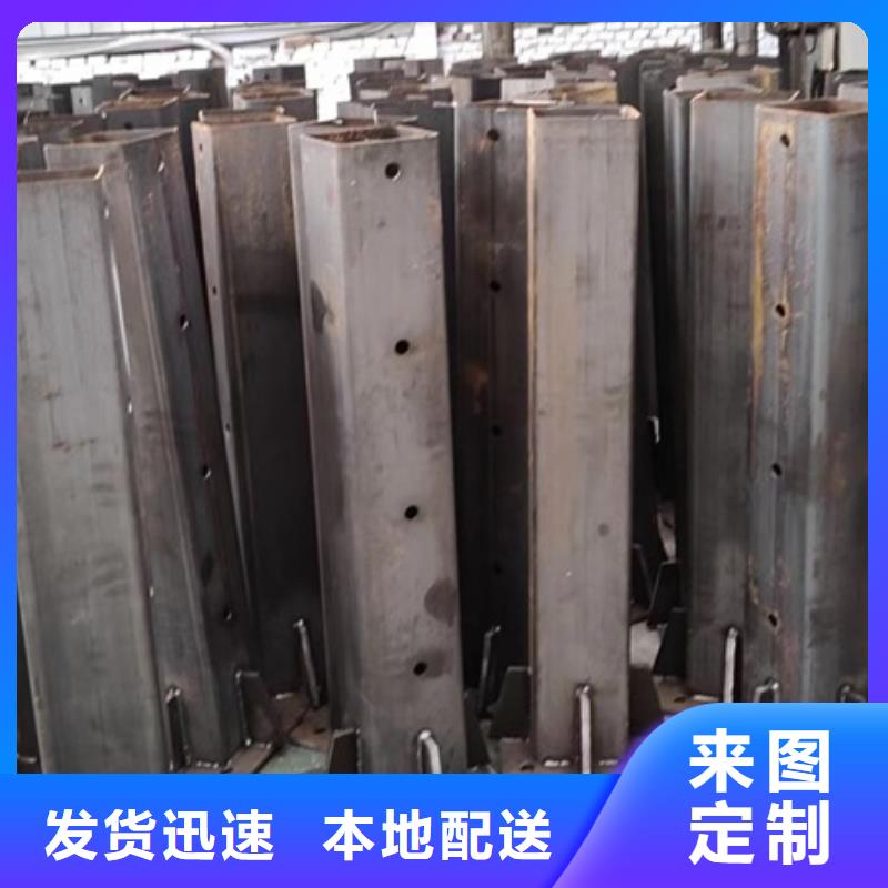 护栏交通护栏本地厂家值得信赖
