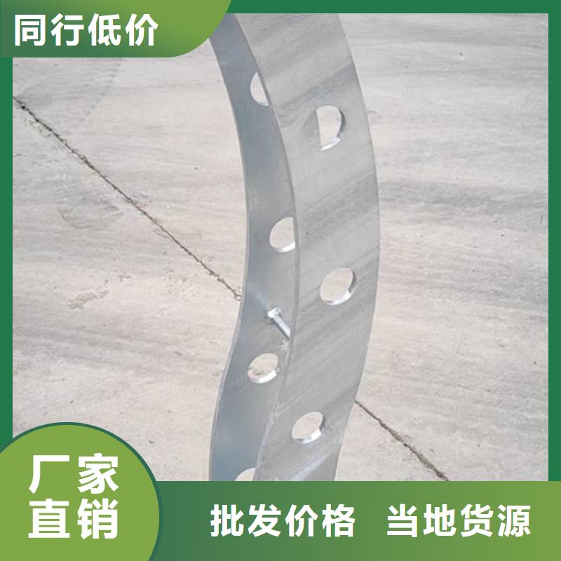 护栏201不锈钢复合管生产厂家