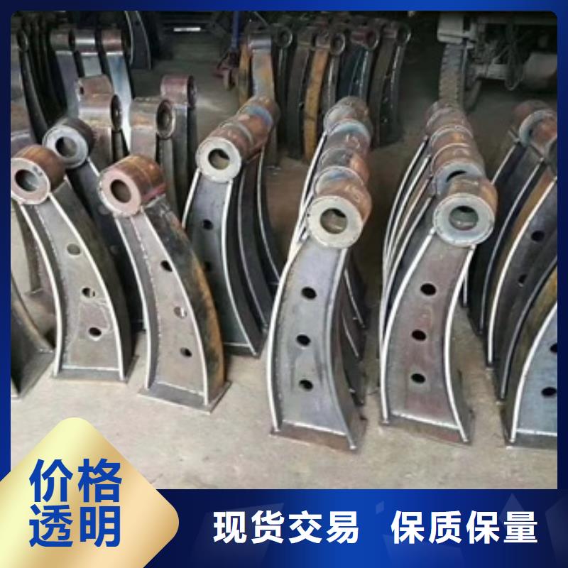 为您精心挑选【护栏】-304不锈钢复合管护栏质量层层把关(随心所欲定制)